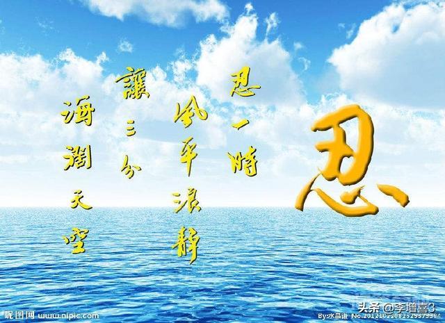 你们见过的最无耻的抄袭有哪些? 图案还是我拍的我家的房子