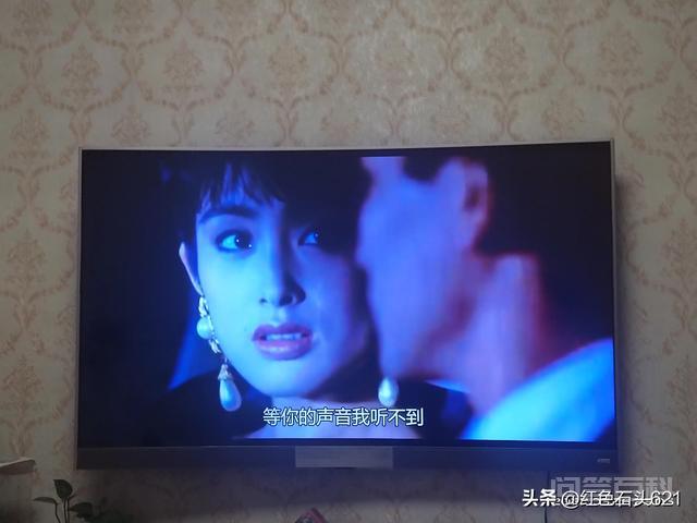 刘德华《与龙共舞》 同题参见看过好几遍