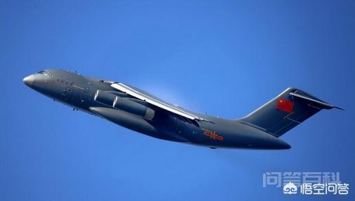 运20可以改装成出访专机吗? 军用运输机并不适合做开云手机站登录入