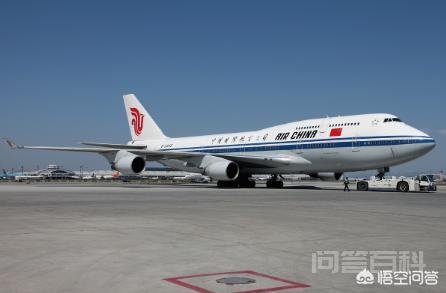 运20可以改装成出访专机吗? 同题参见主要理由有下面几点