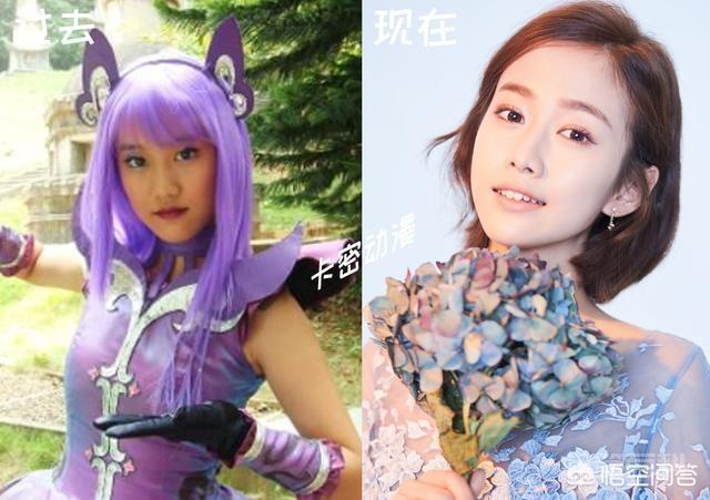 11年过了!巴啦啦小魔仙们长大后是开云官网操作说明样子? 简单来说就是将传统的美少女动画用真人