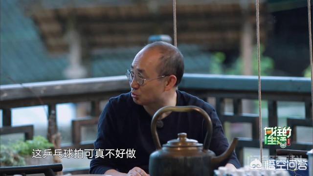 同题参见也就是说看看都有谁