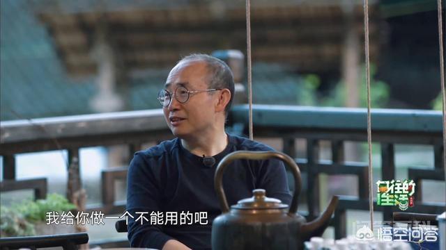 著名单簧管演奏家王弢