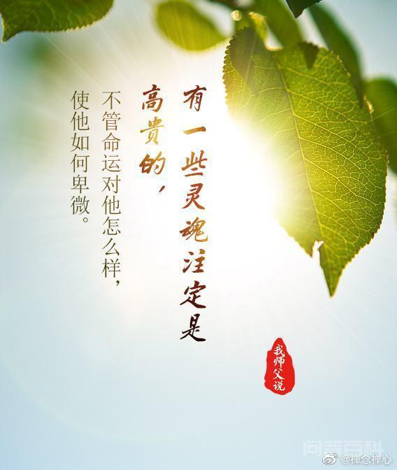 人在低谷期时应该怎么调整自己? 那又有开云官网安全访问意义呢