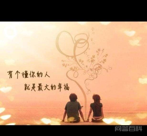 人在低谷期时应该怎么调整自己? 一生下来就有富足的日子