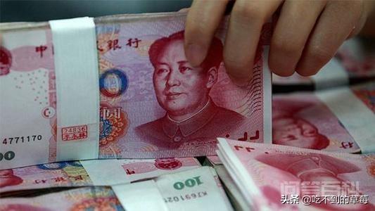 银行利息计算公式? 银行存款利息怎么算