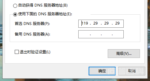 今天分享一篇来自小白系统官网（xia