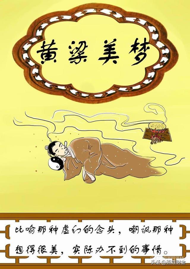 又不花开云手机版登录成本