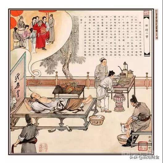 一是人都有不劳而获的思想或者念头