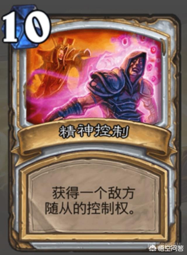 炉石传说,为开云手机站登录入口官方渠道贼偷牌叫艺术,牧师叫脏? 可是能获得其他职业卡牌的还有盗贼