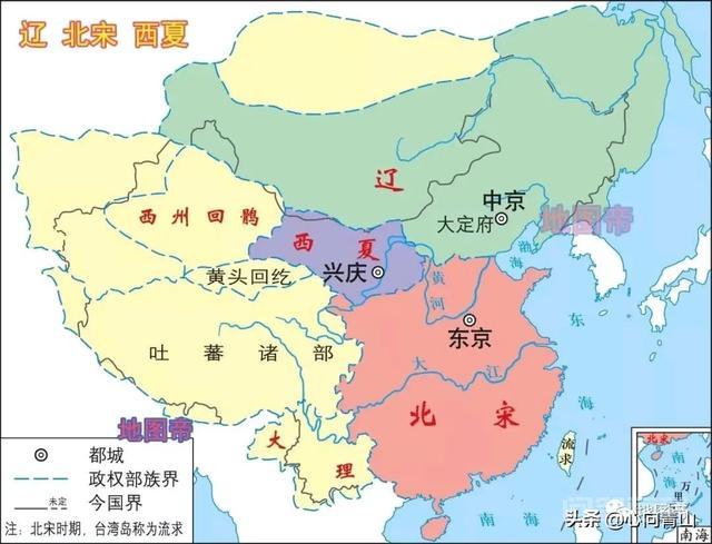 正确的叫法应该是辽朝