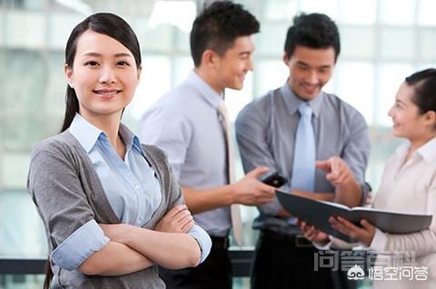 如何提高自己的执行力? 回答问题前我们先厘清开云手机站登录入