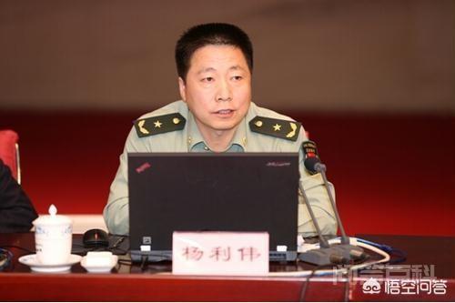 例如 同题参见