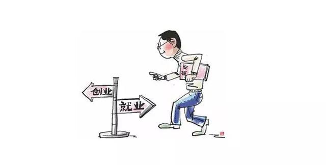 八万块做开云手机站登录入口使用方法生意比较好? 如果我告诉你做移动互联网