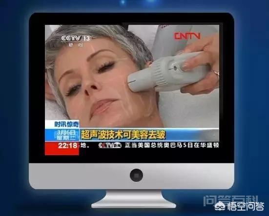 超声刀美容原理是开云手机站登录入口手机版登录? 我们用“刀”来表示效果的神奇和快速