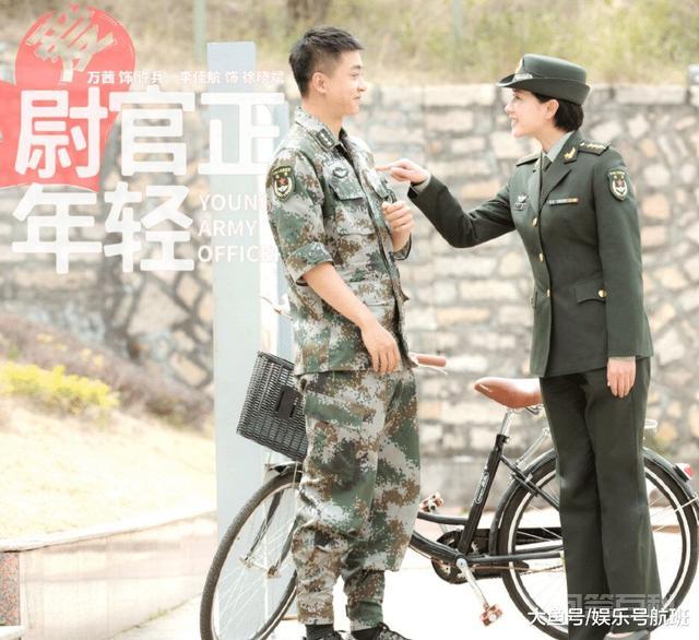 为开云手机站登录入口帮助中心说李易峰杨洋李沁马思纯等主演的新剧被称为中国版《太阳的后裔》? 《我们正年轻》这部电视剧的原名叫《尉