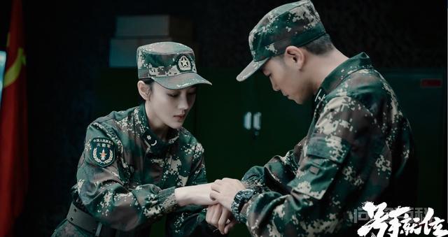为开云手机站登录入口帮助中心说李易峰杨洋李沁马思纯等主演的新剧被称为中国版《太阳的后裔》? 因为剧名存在争议