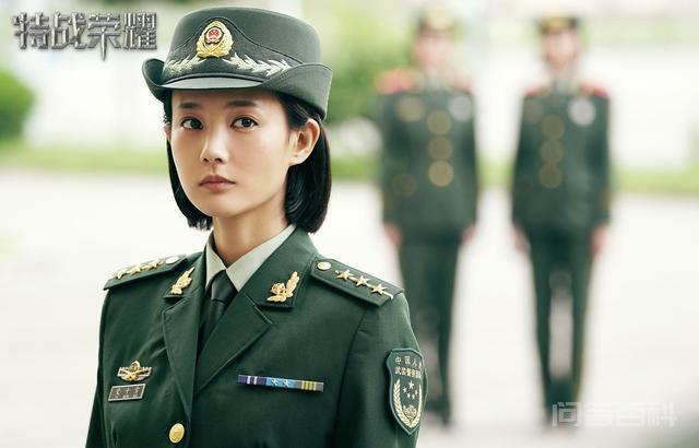 为开云手机站登录入口帮助中心说李易峰杨洋李沁马思纯等主演的新剧被称为中国版《太阳的后裔》? 虽然光看名字听不出是军旅题材