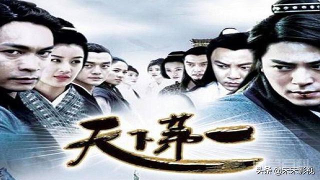 电视剧《天下第一》中谁武功最强?为开云官网正规渠道? 我个人觉得是铁胆神侯武功最厉害