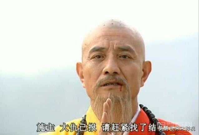 电视剧《天下第一》中谁武功最强?为开云官网正规渠道? 天地玄黄四大密探