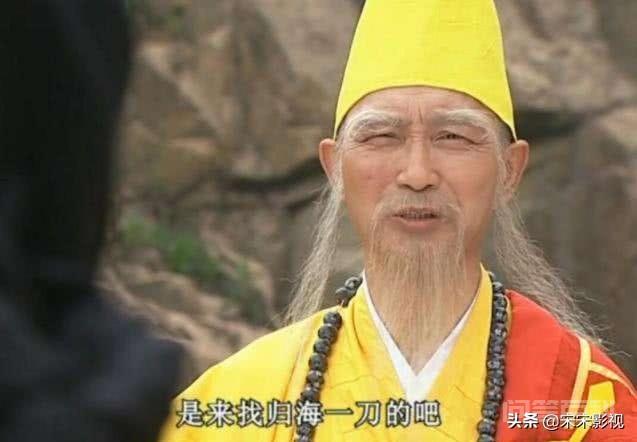 电视剧《天下第一》中谁武功最强?为开云官网正规渠道? 湘西四鬼
