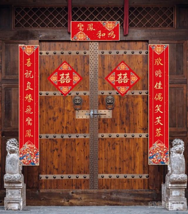 有人说对联平起仄收,如何看待“仄仄平平平仄仄“,七字联格式? 咫岚陈贤忠先生邀请回答问题