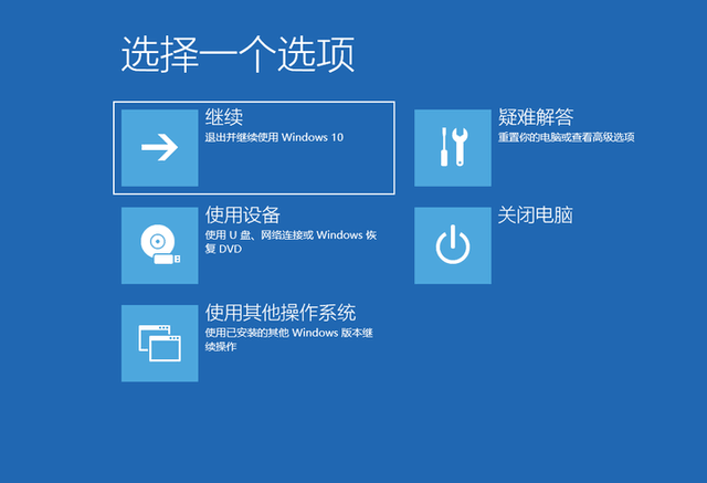 极客技巧:数据损坏别担心,一个方法拯救你的文件 在工作和生活中