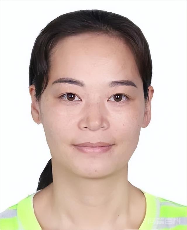 依照《中华人民共和国刑法》《中华人民