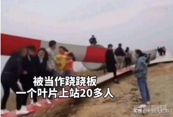 建一个风力发电站需要多少钱? 我们从一个风力发电的塔说起