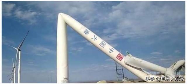 建一个风力发电站需要多少钱? 风电的企业老板说