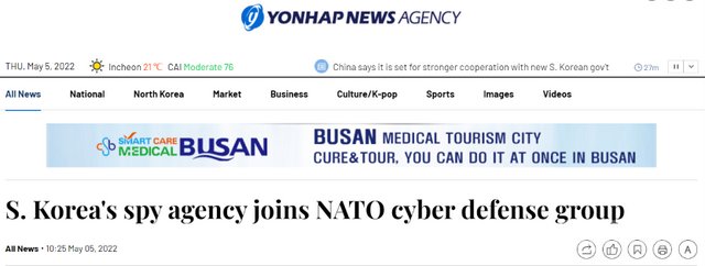 韩国,今天迈出危险一步!加入北约网络组织,对我有何威胁?