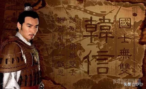 刘邦到底该不该杀功臣? 刘邦杀得并不能说是功臣
