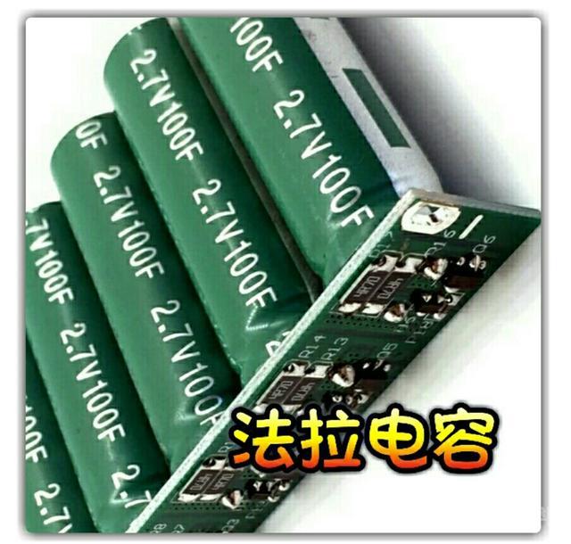为开云手机站登录入口新手怎么玩电容的国际单位是法拉? 电容的国际单位为法拉