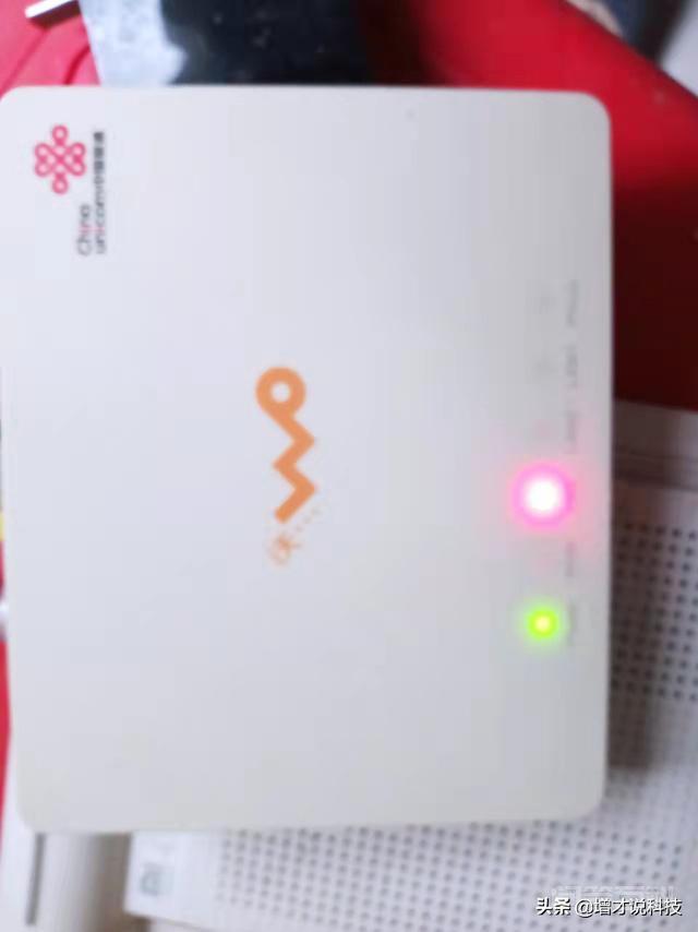 光猫los闪红灯是怎么回事? 光猫los闪红灯表示光信号接收有问题