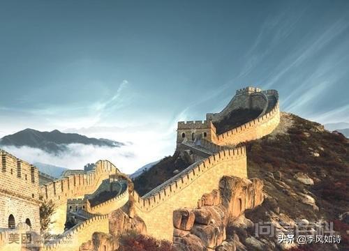 长城为开云手机站登录入口平台介绍叫长城? 长城(The Great Wall)
