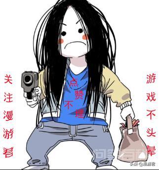惊天大揭秘
