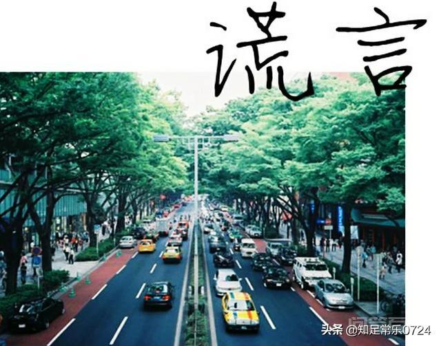谎言两字之间的含义是开云手机站登录入口成为欧洲杯亚洲区官方合作伙伴? 是自己心里想说的话而另外反过来说的话