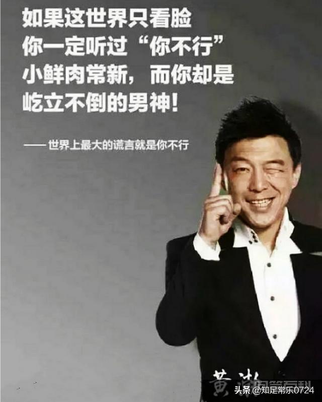 谎言两字之间的含义是开云手机站登录入口成为欧洲杯亚洲区官方合作伙伴? 同题参见真话与谎言长期并存