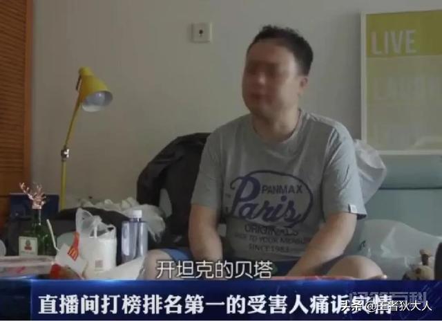 乔碧萝真名不是重点,蔡徐坤终于不再被黑,ikun:感谢乔奶奶转移火力,你怎么看? 如今网络的发展