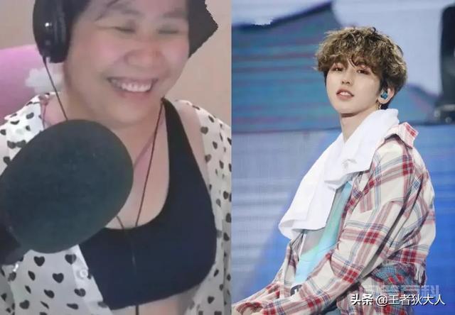乔碧萝真名不是重点,蔡徐坤终于不再被黑,ikun:感谢乔奶奶转移火力,你怎么看? 这几天爆红的乔碧萝殿下估计大家都认识