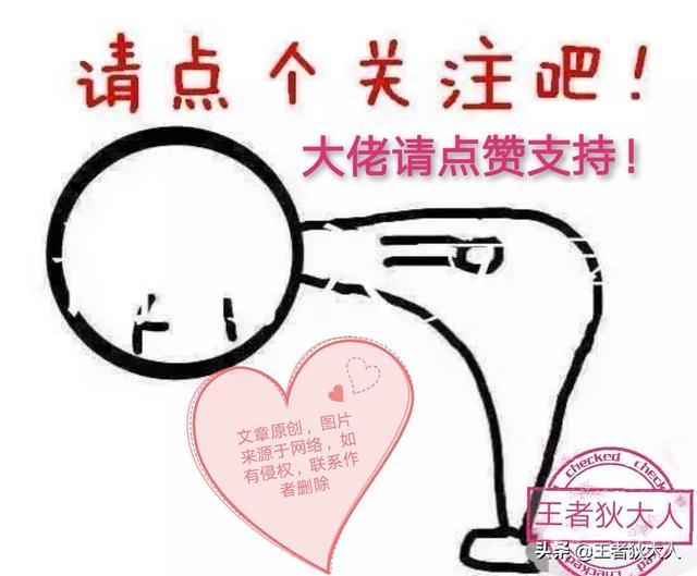 乔碧萝真名不是重点,蔡徐坤终于不再被黑,ikun:感谢乔奶奶转移火力,你怎么看? 不管是吃播