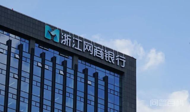 支付宝紧急调整,免费提现“漏洞”关停 老狐还记得当年榜一大哥