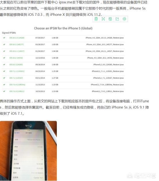 若需了解「开云手机站登录入口新手怎么