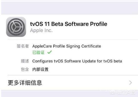 ioses系统怎么降级? 要么就是手机卡
