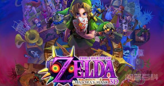 GBA《塞尔达传说：众神的三角力量》