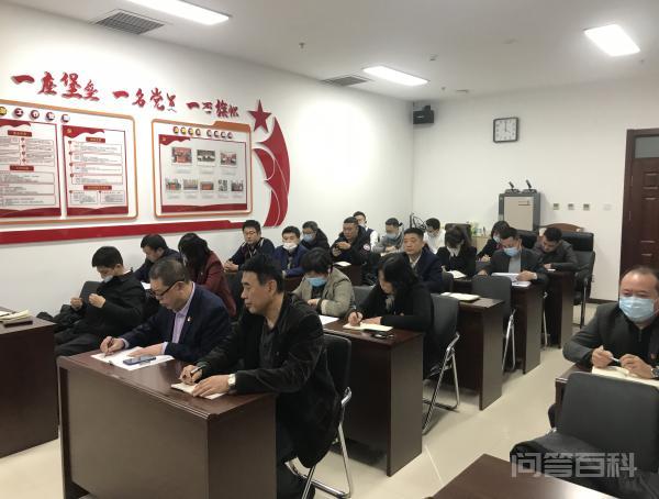 长春市民委(宗教局)召开党史德甲联赛官方合作伙伴开云手机站登录入口官宣德甲联赛官方合作伙伴开云手机站登录入口官宣总结大会 长春市民委(宗教局)举行党史德甲联赛