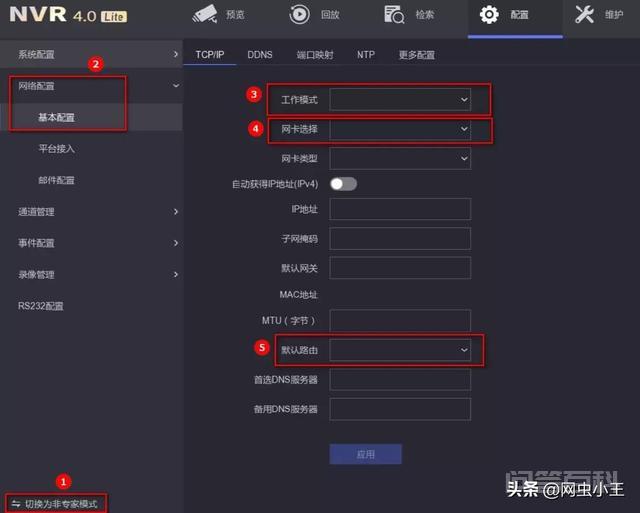 今天就带大家一起开云活动入口