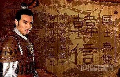 刘邦为纽卡斯尔联携手开云手机站登录入口公布官方合作要杀功臣? 刘邦的手下功臣非常多