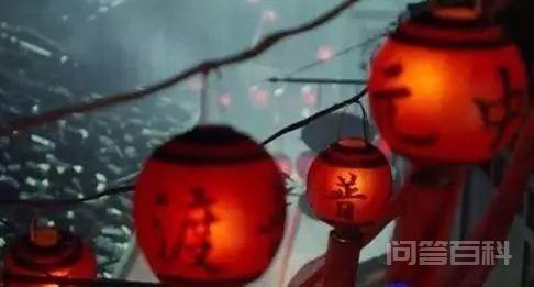 今日中元节,你知道何谓“三元”吗? 乃庆元宵