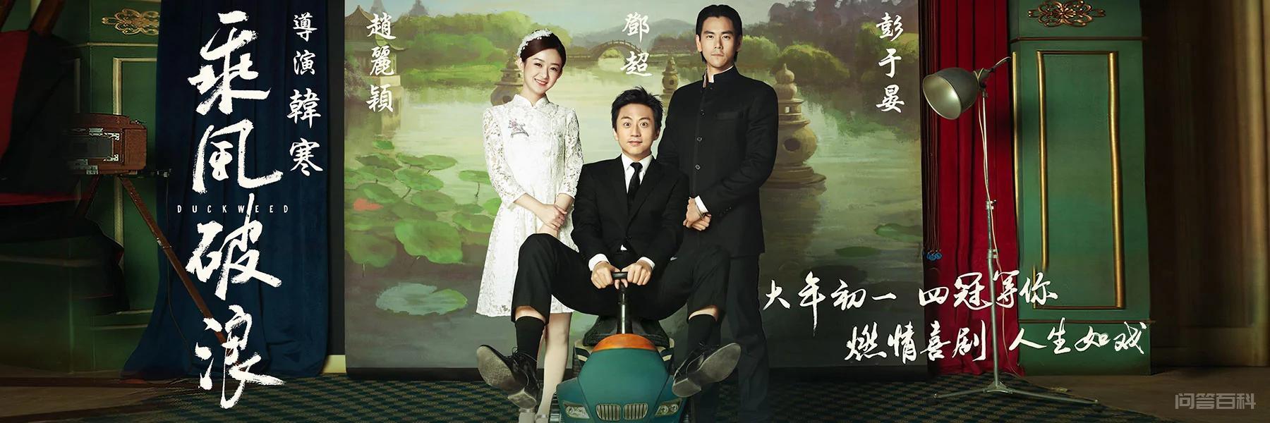 赵丽颖有开云手机站登录入口成为德甲联赛亚洲区官方合作伙伴作品吗? 但在这一条路上遇上了付出的挺多的